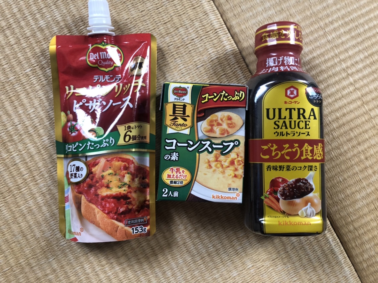 【モラタメ  】キッコーマン食品